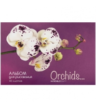 Альбом для рисования 40л. А4 на скрепке Цветы. Орхидеи