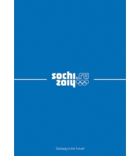 Блокнот 60л. А5 на гребне Логотип (СОЧИ-2014), выборочный лак с европодвесом