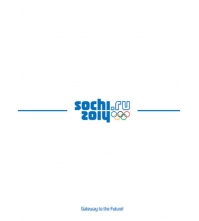 Записная книжка 60л. А6 на гребне Логотип-Белый (СОЧИ-2014), выборочный лак
