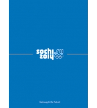 Записная книжка 60л. А6 на гребне Логотип-Синий (СОЧИ-2014), выборочный лак
