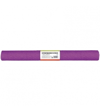 Бумага крепированная 50*250 см, 32 г/м?, фиолетовая, в рулоне