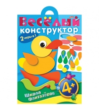 Игра-конструктор 12л А4 ШФ Веселый конструктор 4+