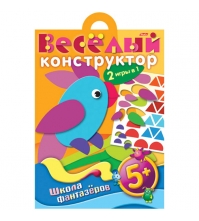 Игра-конструктор 12л А4 ШФ Веселый конструктор 5+