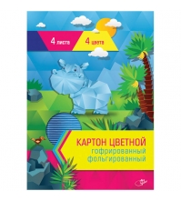 Картон цветной гофрированный А4 4л. 4цв. фольгированный, в папке с европодвесом