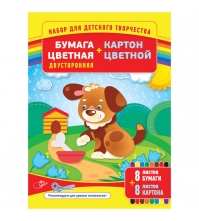 Набор А4 цв.картона 8л. и двусторон. цв.бумаги 8л., блок мел.карт + 2-стор.офсет, в папке