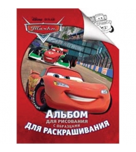 Раскраска А4 Disney Тачки, 24 стр.