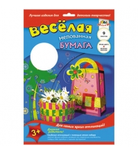 Цветная бумага двухсторонняя А4 9л. 9цв., мелованная, весёлая, узор ассорти