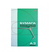 Бумага масштабно-координатная А3 8 л, на скрепке