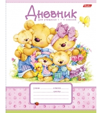 Дневник 1-4 кл. 48л. Мишутки, блестки