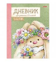 Дневник 1-4 кл. 48л. (твердый) Зайка Ми, поролон