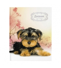 Дневник 5-11 кл. 48л. (твердый) Питомцы. Romantic season, глянц. ламинация
