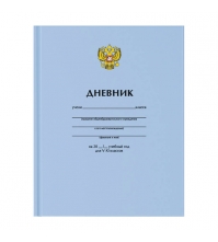 Дневник 5-11 кл. 48л. ЛАЙТ Однотонный. Герб, мат. ламинация