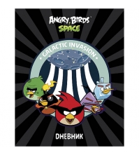 Дневник 1-11 кл. 40л. (твердый) Angry Birds