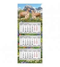 Календарь кварт. 3 бл. на 3-х гр. Premium -Символ года, с бегунком, 2015