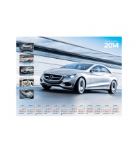 Календарь настенный листовой А2 AutoStyle, 2014