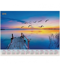 Календарь настенный листовой А2 Волшебные закаты, 2015