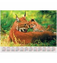 Календарь настенный листовой А2 Мир животных, 2015
