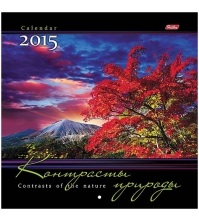 Календарь настен. перекид. на скрепке Эконом- Контрасты природы, 30*30см, 2015