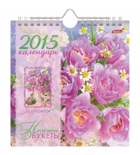 Календарь-домик POST- Нежные букеты, на гребне, с открытками, с ригелем, 2015
