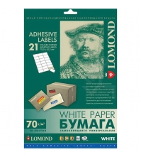 Бумага самоклеящаяся А4 50л. LOMOND 21 фр. (70*42,3)