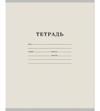 Тетрадь 12л. косая линия Pastel (однотонная), мел.картон
