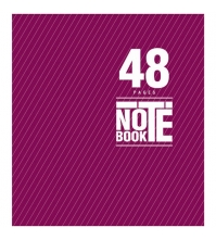 Тетрадь 48л. А5 клетка на гребне Моноколор, вд-лак