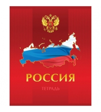 Тетрадь 96л. А5 клетка на гребне Россия, глянцевый уф-лак