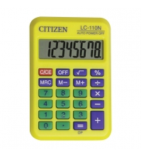 Калькулятор карманный LC 8 разрядов, питание от батарейки, 87*58*12 мм, желтый