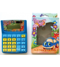 Калькулятор детский Игрушки 8 разрядов