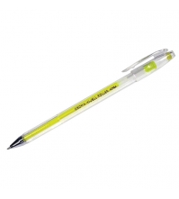 Ручка гелевая желтая, 0,7мм