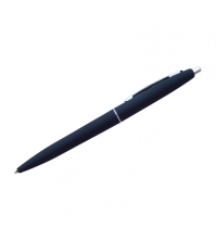 Ручка шариковая автоматическая Business, синяя, 0,7мм, черный антискол. корпус