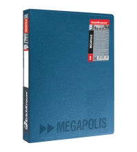 Папка на 2-х кольцах Megapolis, 24мм, 800мкм, синяя