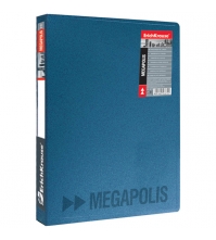 Папка на 2-х кольцах Megapolis, 24мм, 800мкм, синяя