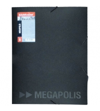 Папка на резинке Megapolis А4, 19мм, 700мкм, черная