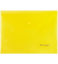 Папка-конверт на кнопке A5, 180мкм, желтая