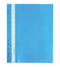 Папка-скоросшиватель пластик. перф. А4, 180мкм, синяя