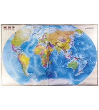 Карта Мира политическая 1:35млн. картон ламин.(0,58*0,9)