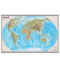 Карта Мира физическая 1:25млн. (1,22*0,79) в картонном тубусе, на рейках