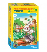 Игра настольная - Дорожные игры Морковные гонки