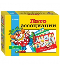 Игра настольная - Лото Ассоциации