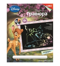 Гравюра с эффектом голографик Disney Бэмби и Топотун