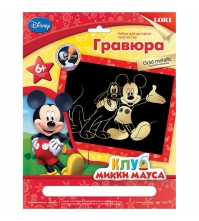 Гравюра с эффектом золота Disney Клуб Микки Мауса Микки и Плуто