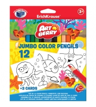 Набор для рисования карандаши Artberry, 16 предметов