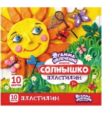 Пластилин Солнышко 10 цветов, 200г