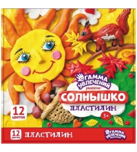 Пластилин Солнышко 12 цветов, 240г