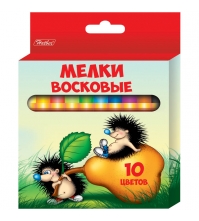 Мелки восковые Ёжики, 10цв., картон. уп., европодвес