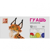 Гуашь ZOO (Мини) 12 цветов, 15 мл, блок-тара