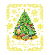 Новогоднее оконное украшение Дети у елки 30*38 см