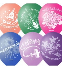 Воздушные шары, 100шт, M12/30см, Праздничная тематика, шелк