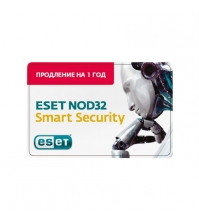 ПО ESET NOD32 Smart Security - продление лицензии на 1 год (NOD32-ESS-RN-BOX-1-1)